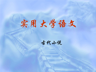 欢乐麻将电脑版在线玩