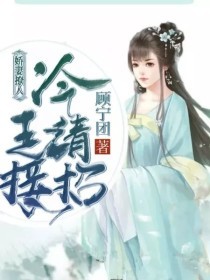 天美丶星空丶糖心免费入口