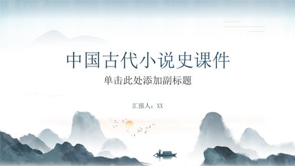 新娱乐平台注册就送