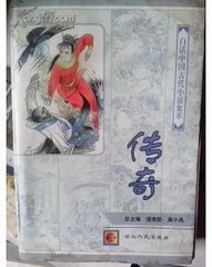 乐鱼电竞首页乐