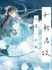 www123696com澳门网