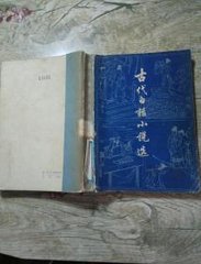 爱游戏在线登录