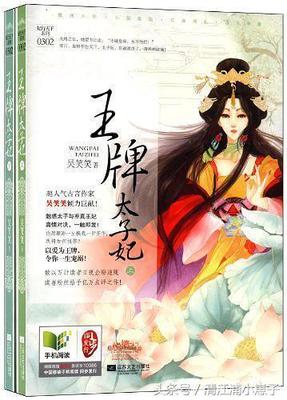 街机水果机电脑版