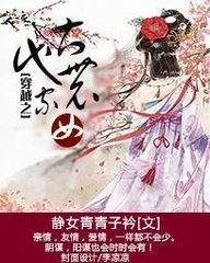 3d捕鱼达人电脑版