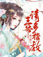 星空体育网页版在线登录官网入口