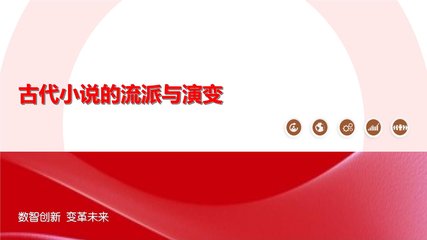 bet356的官方网站中文版