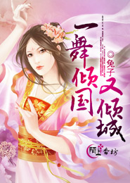 在哪里买篮球投注