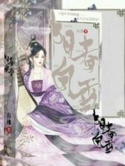 爱游戏网站登录